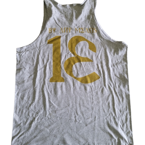 ALSTYLE " By Any Means " Activewear Tank ( XL) - Picture 5 of 12